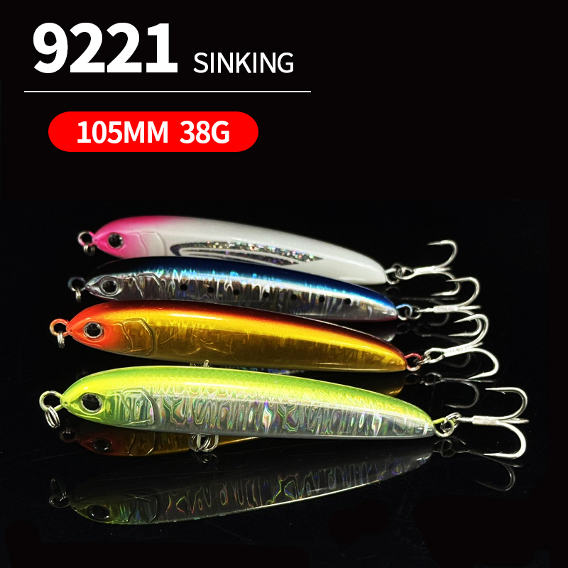 105mm 40g Fast Heavy Sinking P - Fishing Lure Buzzbait 评论和价格